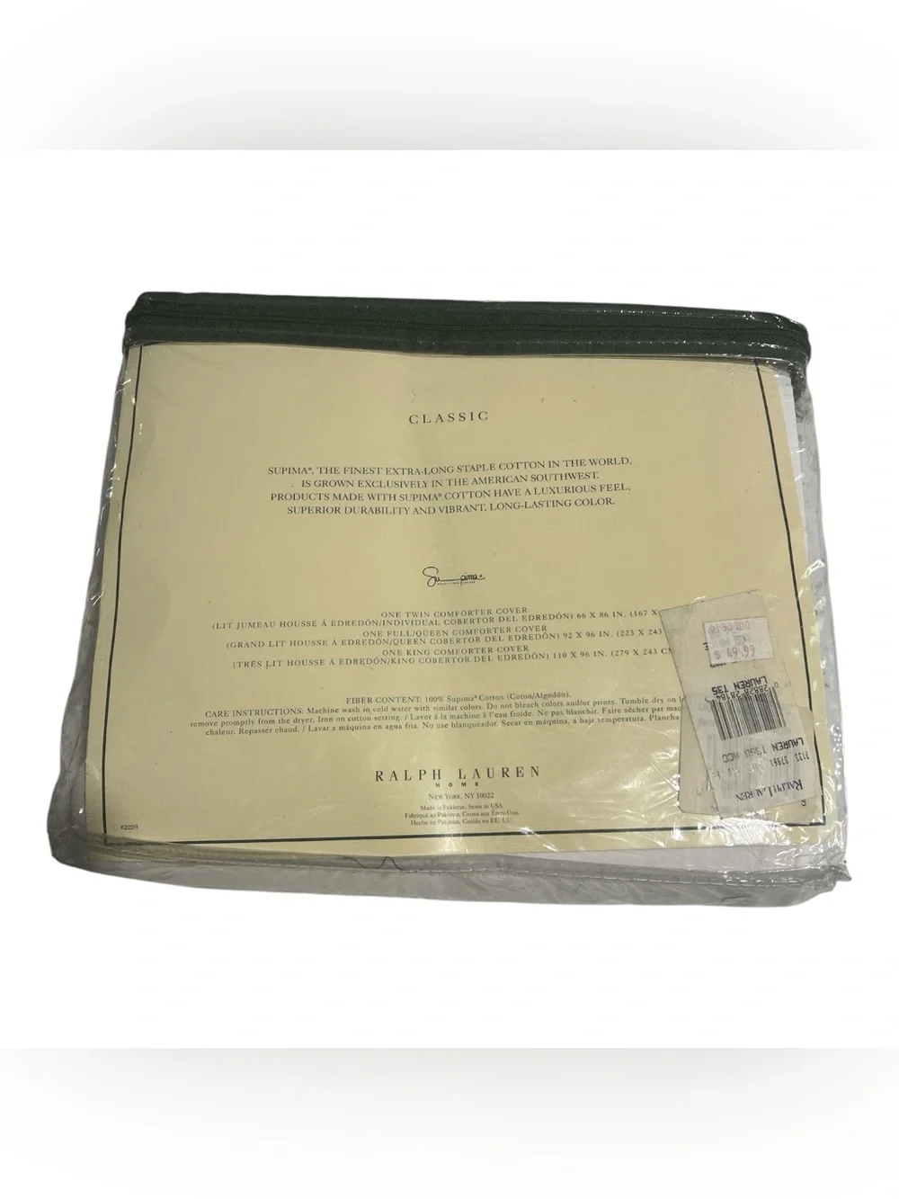 Ralph Lauren Home White Twin Supima Duvet/Comforter Cover 100% Cotton - NEW